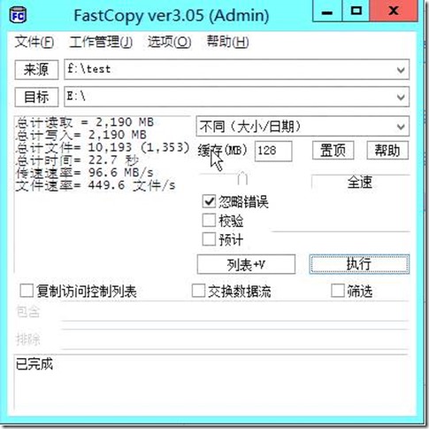clip_image069