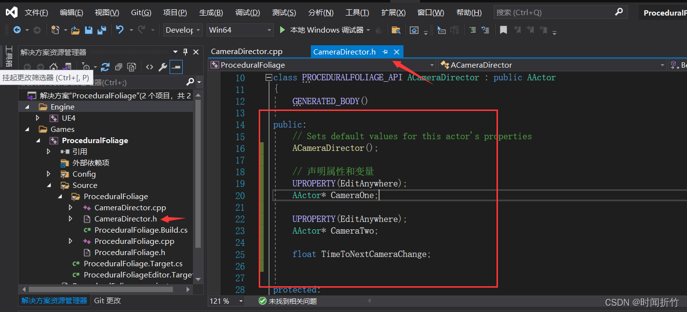 请添加图片描述