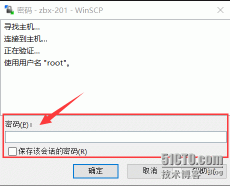 wKiom1gqpJah2pnHAABzyixpkwo095.png