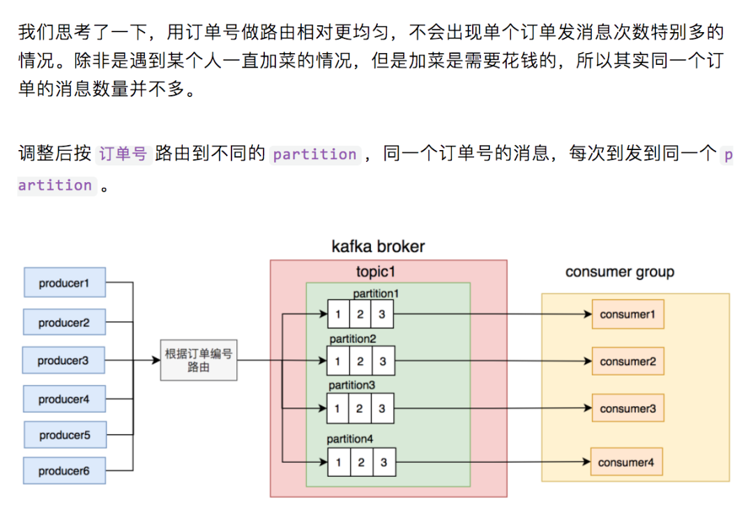 ecad625878843d70d1e20a2972c42e6d.png