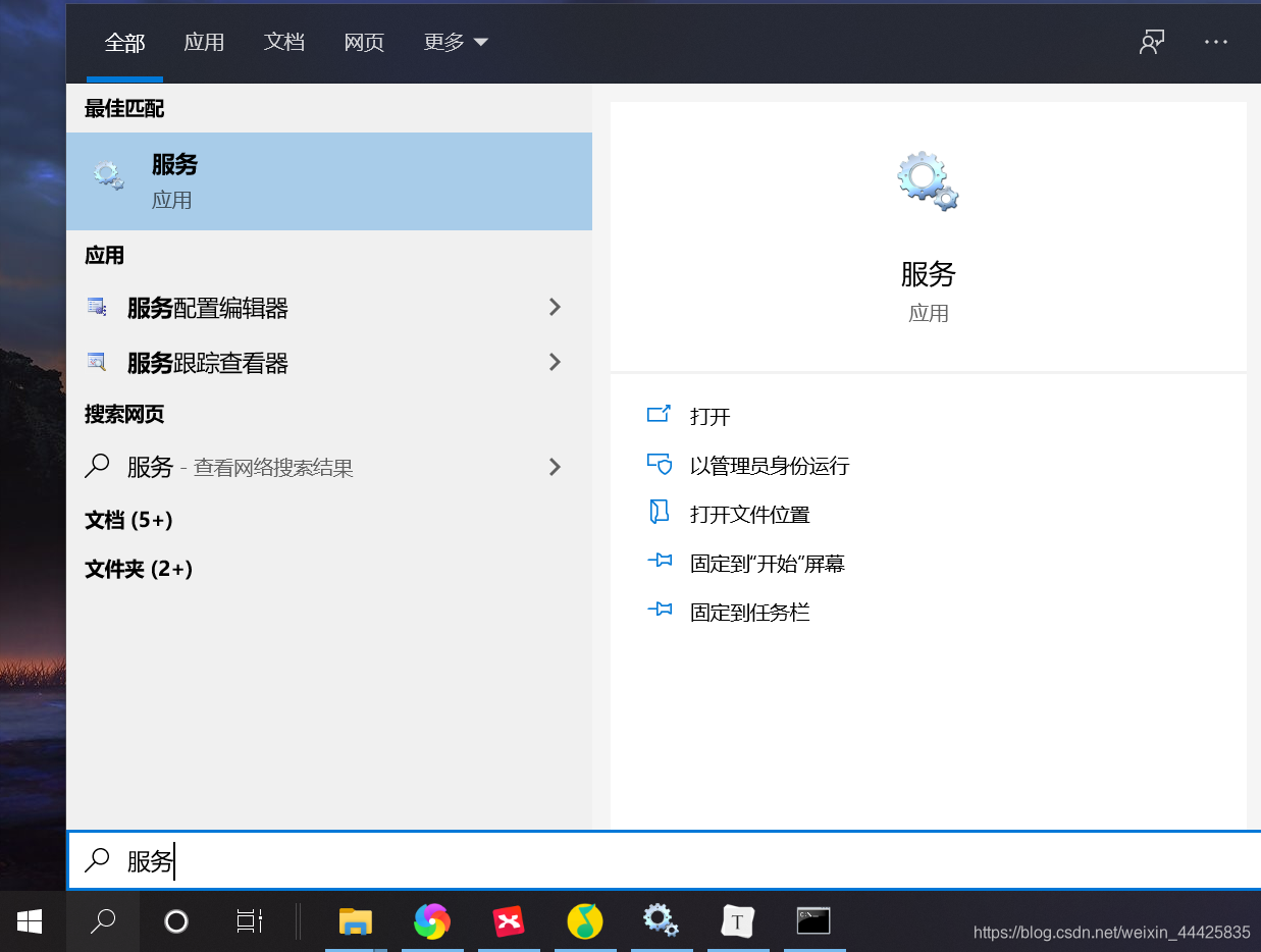 在这里插入图片描述 https://i-blog.csdnimg.cn/blog_migrate/02a7b3b6f5b1e073f987ced9480d75f0.png