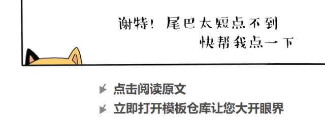 1cb946945a74cdb7db3b332f17b5ad81.gif