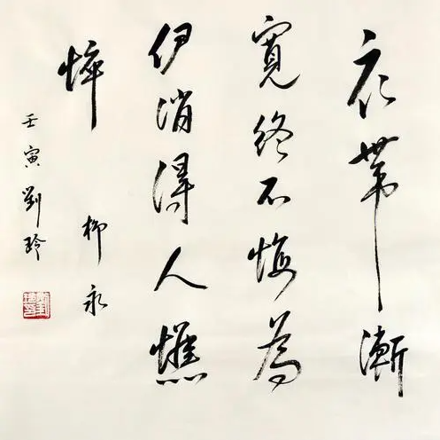 bfe476e28ffdc2920f596da5ab1b3e98.png