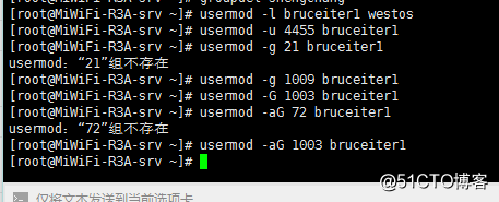 Linux中用户管理