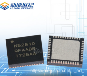 nRF52810-QFAA