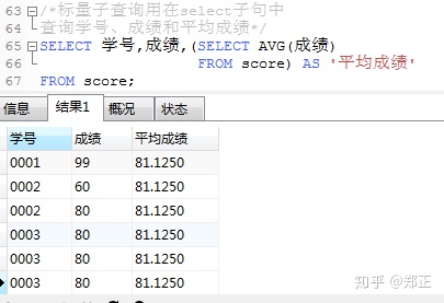 01455d8380bd0f27752b139d9ba49b5e.png
