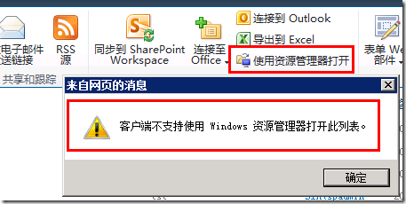 QQ截图20120310174432