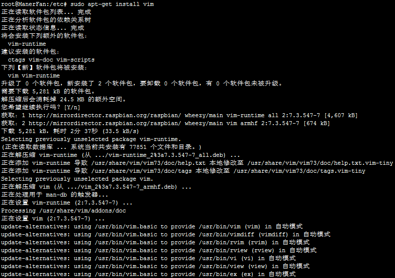 install vim