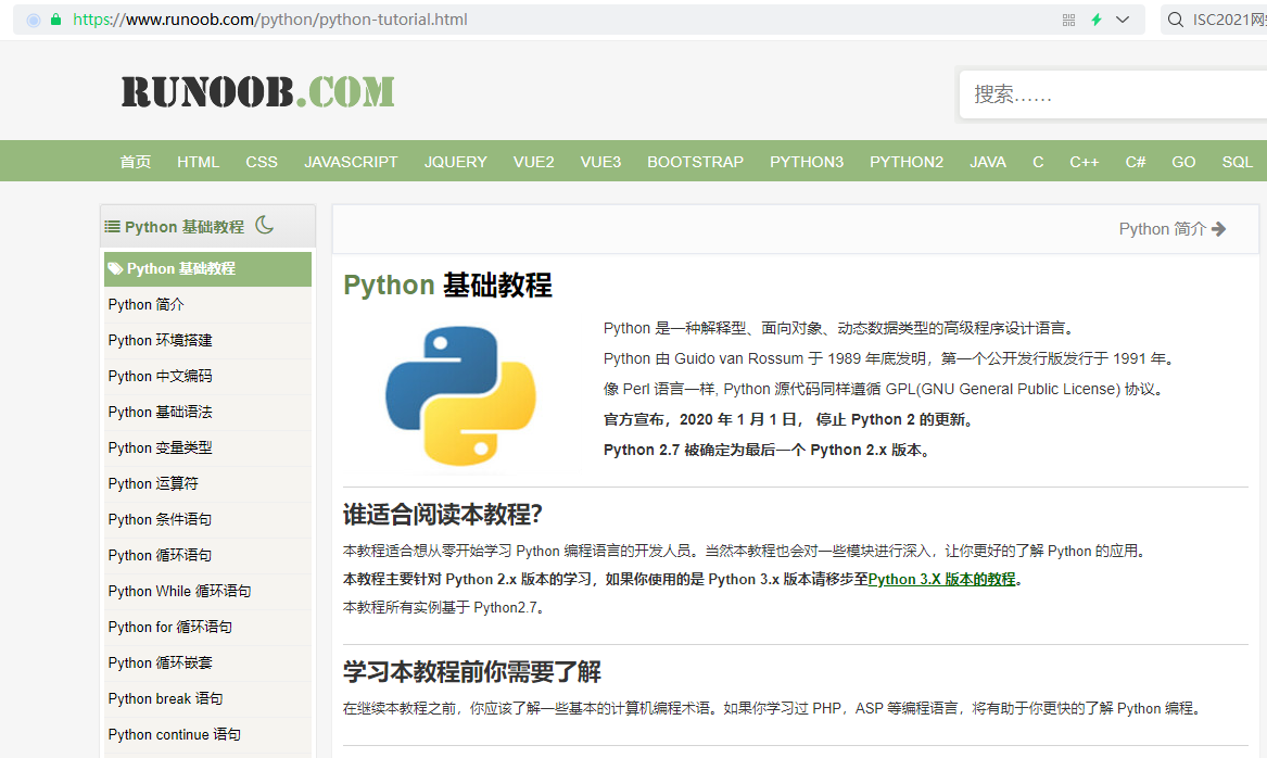 image.png https://i-blog.csdnimg.cn/blog_migrate/02b5a04e675df2dfe114aa69a3bdb7ce.png