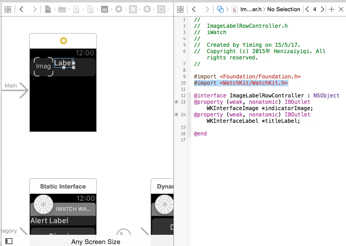WatchKit2_12.png