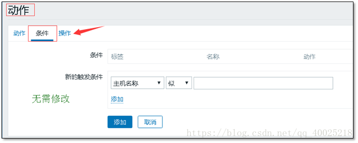这里写图片描述