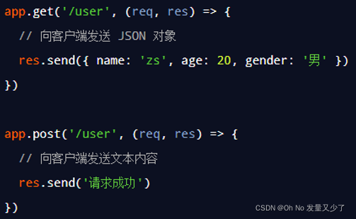 [外链图片转存失败,源站可能有防盗链机制,建议将图片保存下来直接上传(img-szdAKA94-1650812378062)(../images/image-20220118212548666.png)]