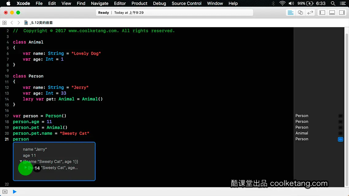 Swift4互动教程