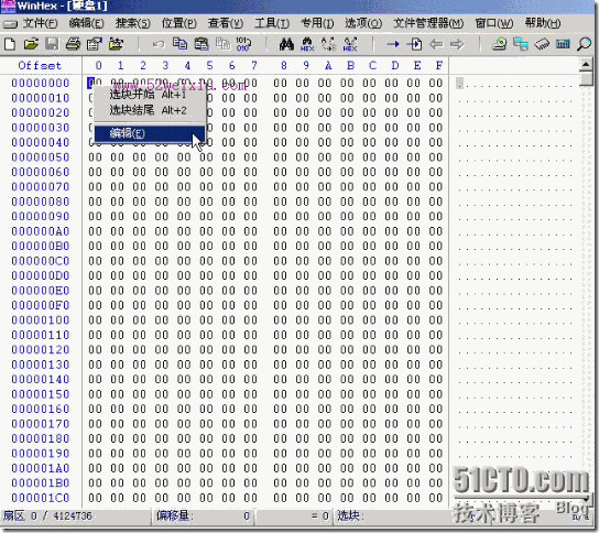 clip_p_w_picpath045