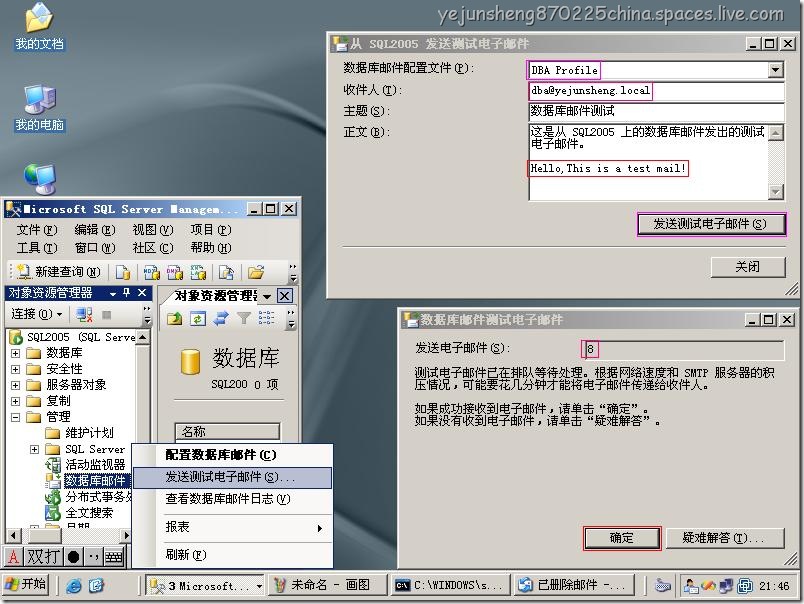 20032092