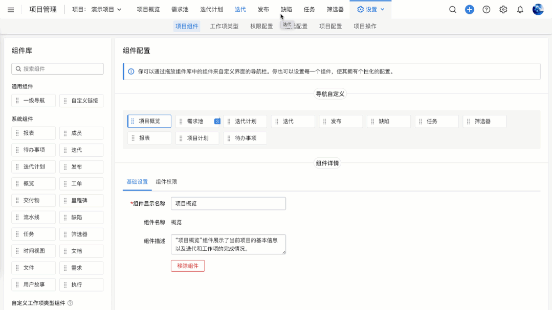 689434faaf3292aae1d80d65b0abeb02.gif