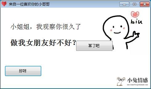 aeefa29bd69aaa03cda90f7c7189c614.png