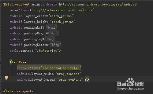 Android studio教程：[6]创建多个Activity