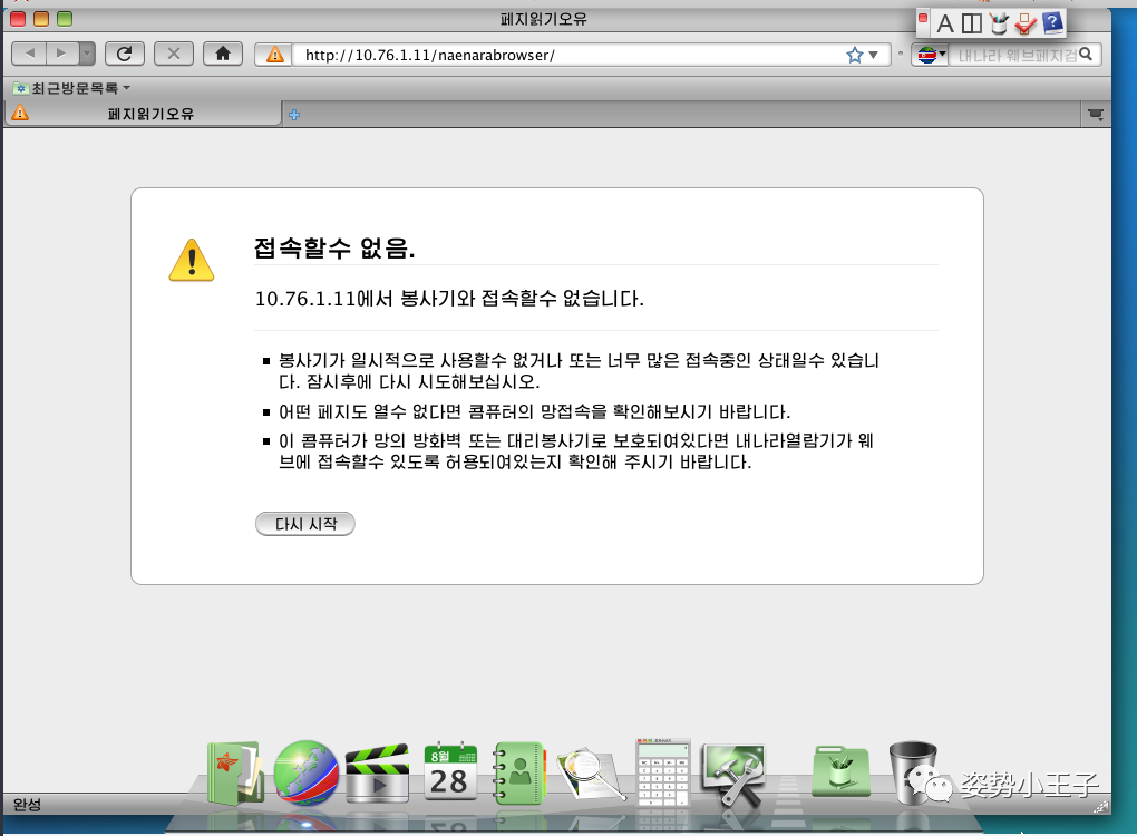 d8d904e3f0066d927de2061c2a287c79.png