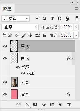 2806955-e884acf5a37961bb.png