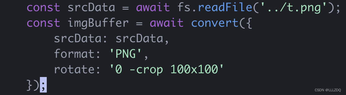 test.js
