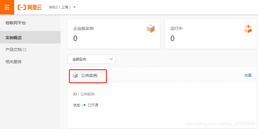 在这里插入图片描述 https://i-blog.csdnimg.cn/blog_migrate/02ceb8b68fca813131c50ebef2932990.png