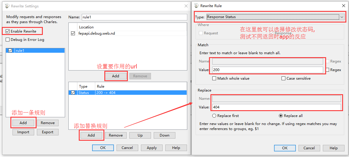 rewrite_rule