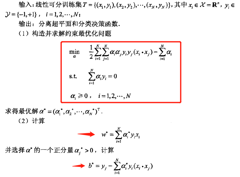 image_1c8hu87a717rkfp911brl58t782q.png-60.2kB