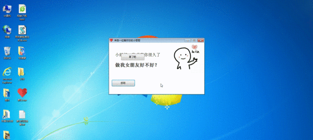 9ff99dba4cd96a649e2f809057cee26e.gif