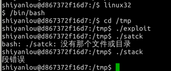 1071521-20171029185116820-755953535.png
