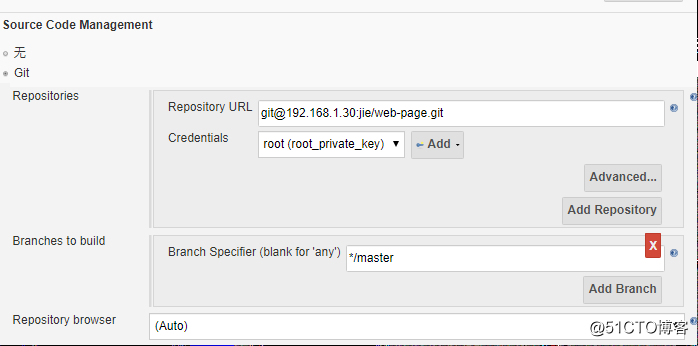 jenkins的部署、实现自动拉取gitlab仓库代码、实现项目中代码自动部署以及项目关联触发