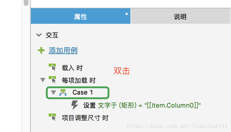 这里写图片描述