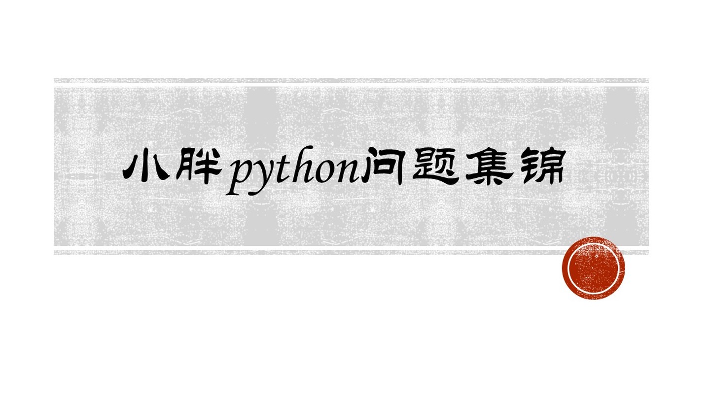 b4c6221685eb8116915edfe9fbdf8d9a.png
