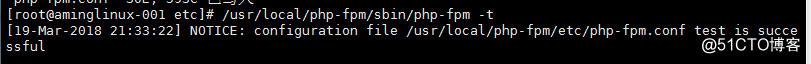 php-fpm的pool,php-fpm慢执行日志,open_basedir,php-fpm进程管理