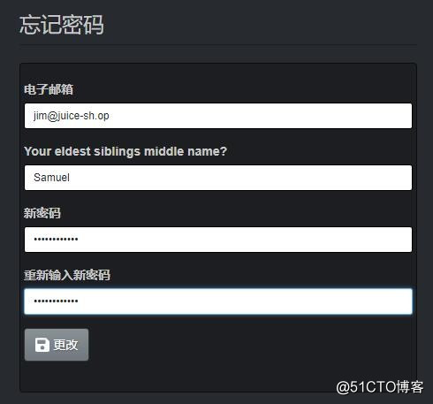 OWASP Juice Shop v6.4.1部分题目答案