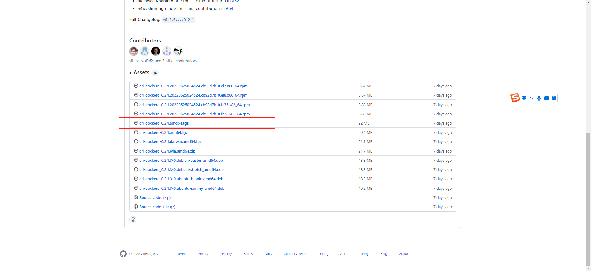 image-20220601114242982