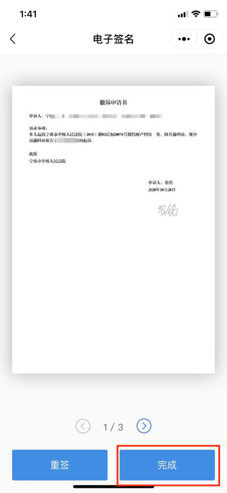 c7f686f73b62789fb65d69547a1c0c5c.png