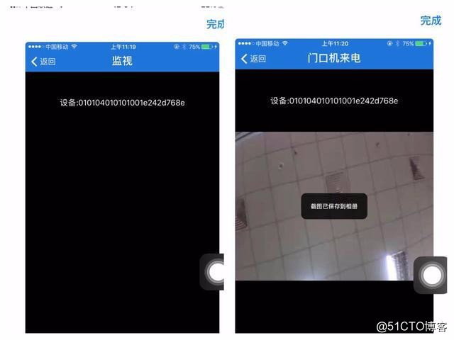 6款逆天黑科技，颜值爆表，瞬间提升你的手机逼格！