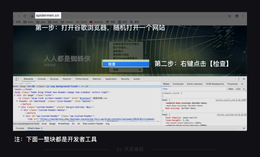 image.png-328.4kB