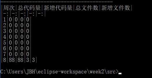 1121427-20171104113059373-1206906655.png