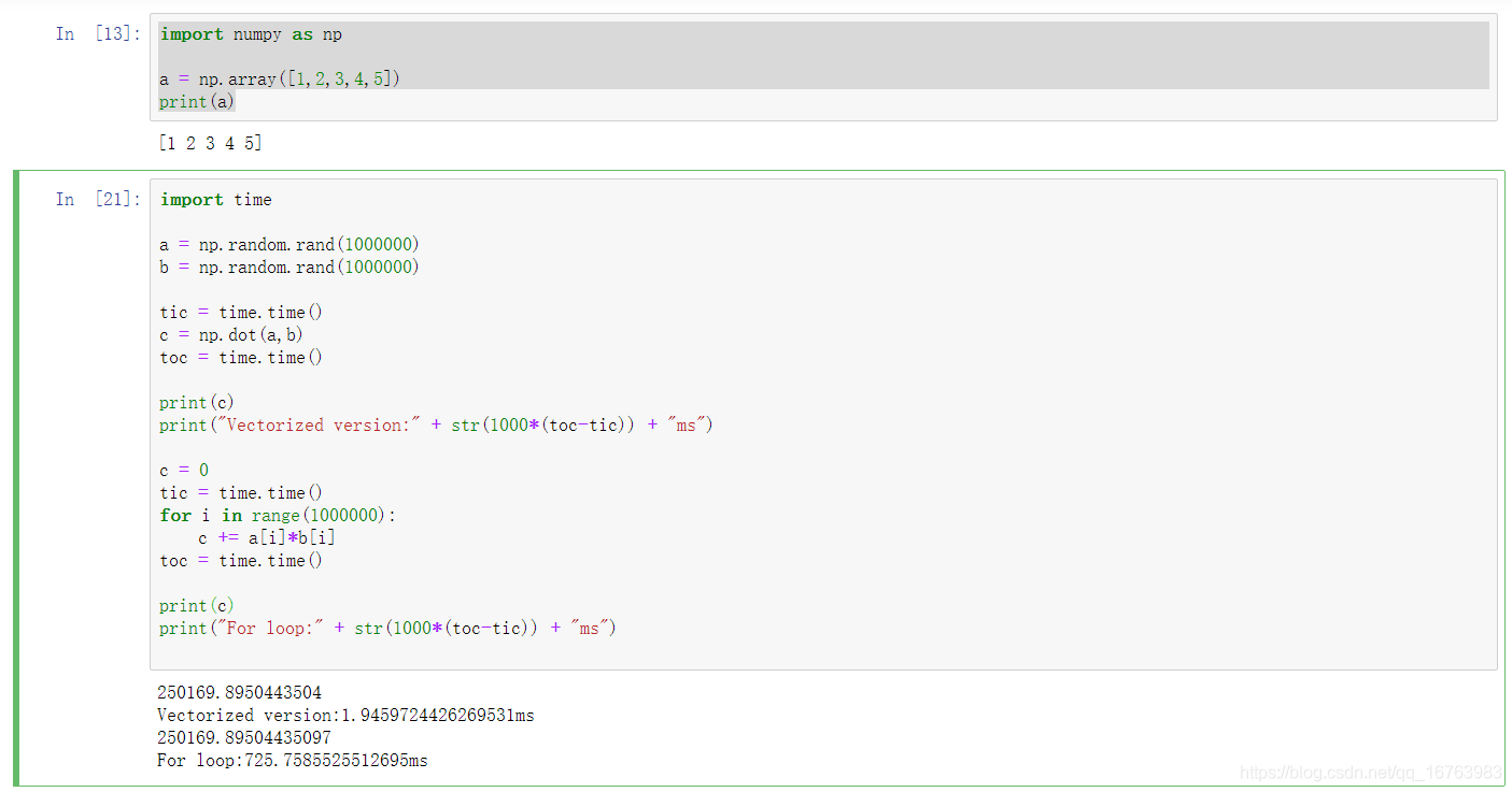 深度学习笔记(四)Vectorization 向量化-CSDN博客