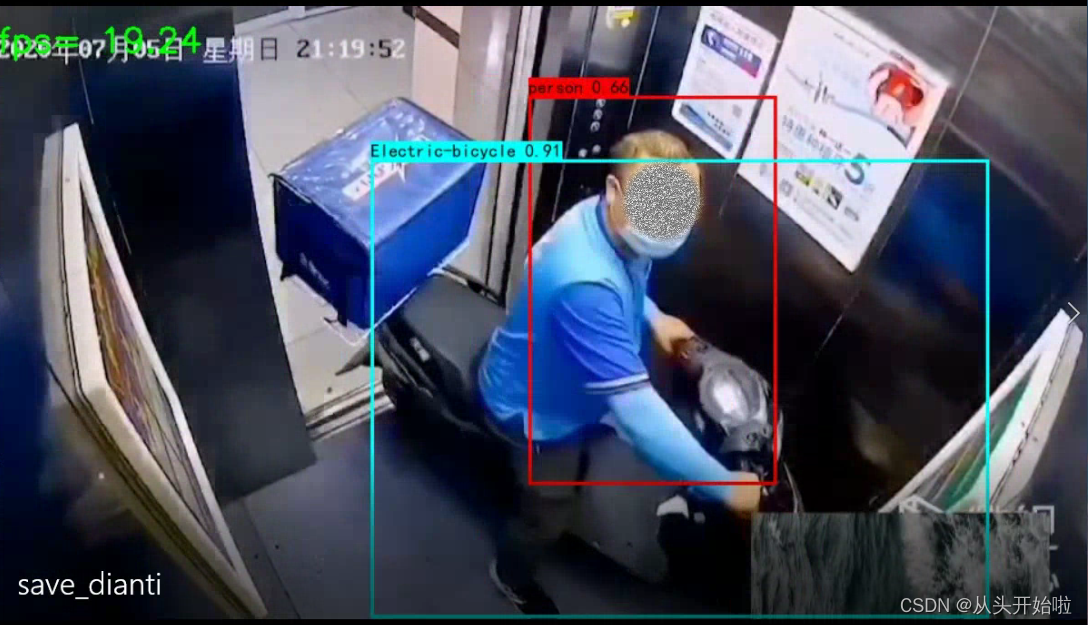 请添加图片描述