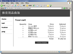 clip_image005[4]