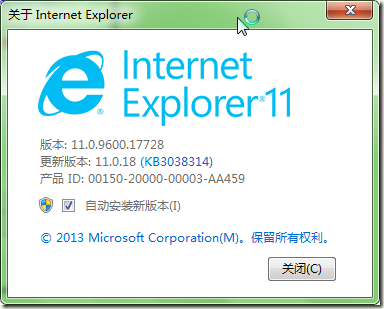 搜狗截图20150508013138