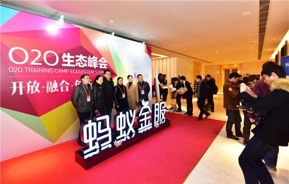 原来都是套路!为什么马云的花呗还款日为每个月9号,来看看