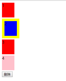 1121495-20180419184043473-1234056153.png