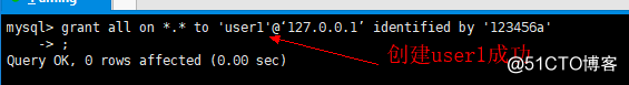 13.4 mysql用户管理 13.5 常用sql语句 13.6 mysql数据库备份恢复