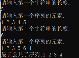 测试用例1