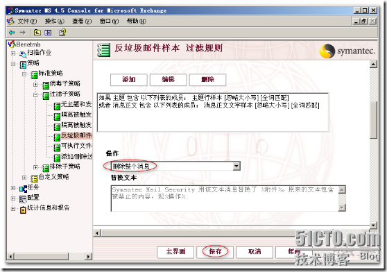 wps_clip_p_w_picpath-331