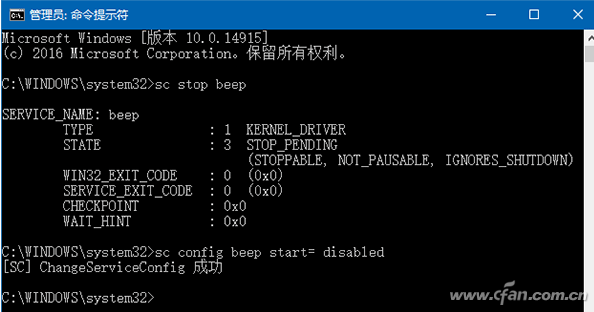 d673572575cc661b2d9e665dcbceff6c.png